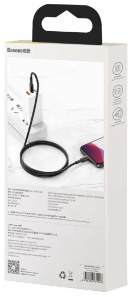 Кабель Baseus CATLGD-01